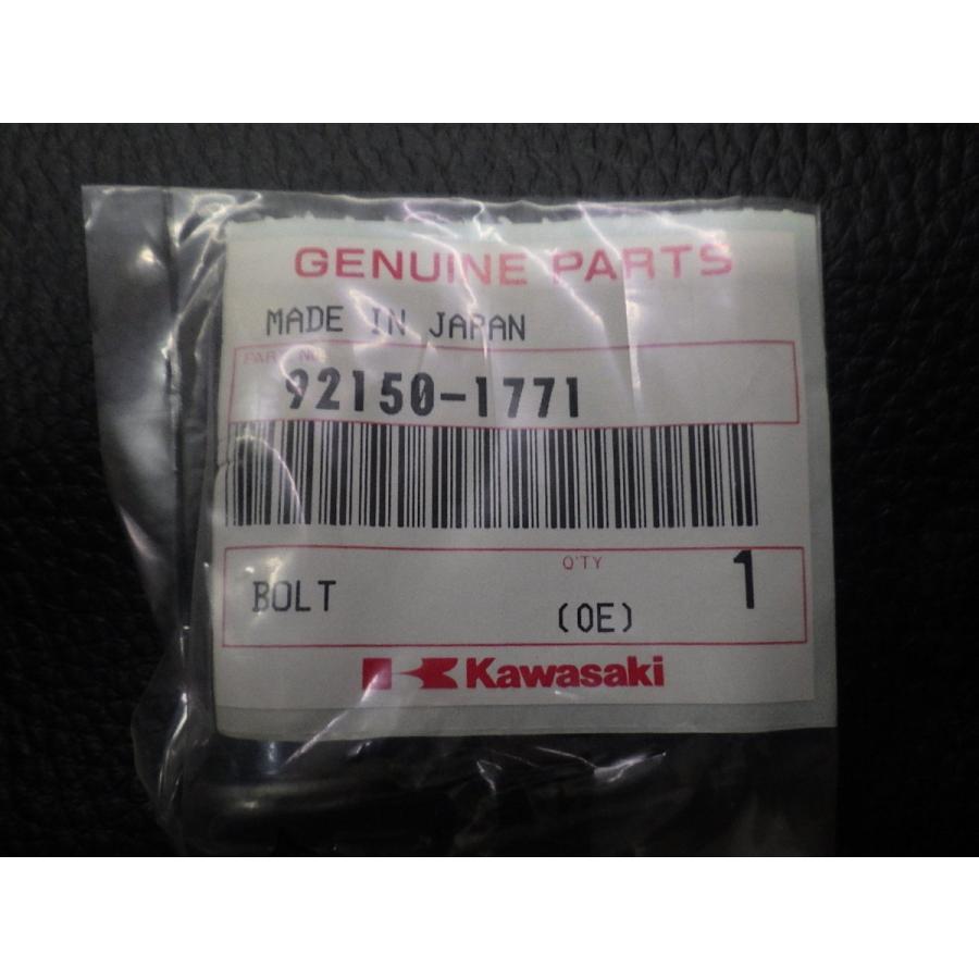 新品未開封 カワサキ（Kawasaki） 未開封 純正部品 KAWASAKI Z900RS ZR900CKF