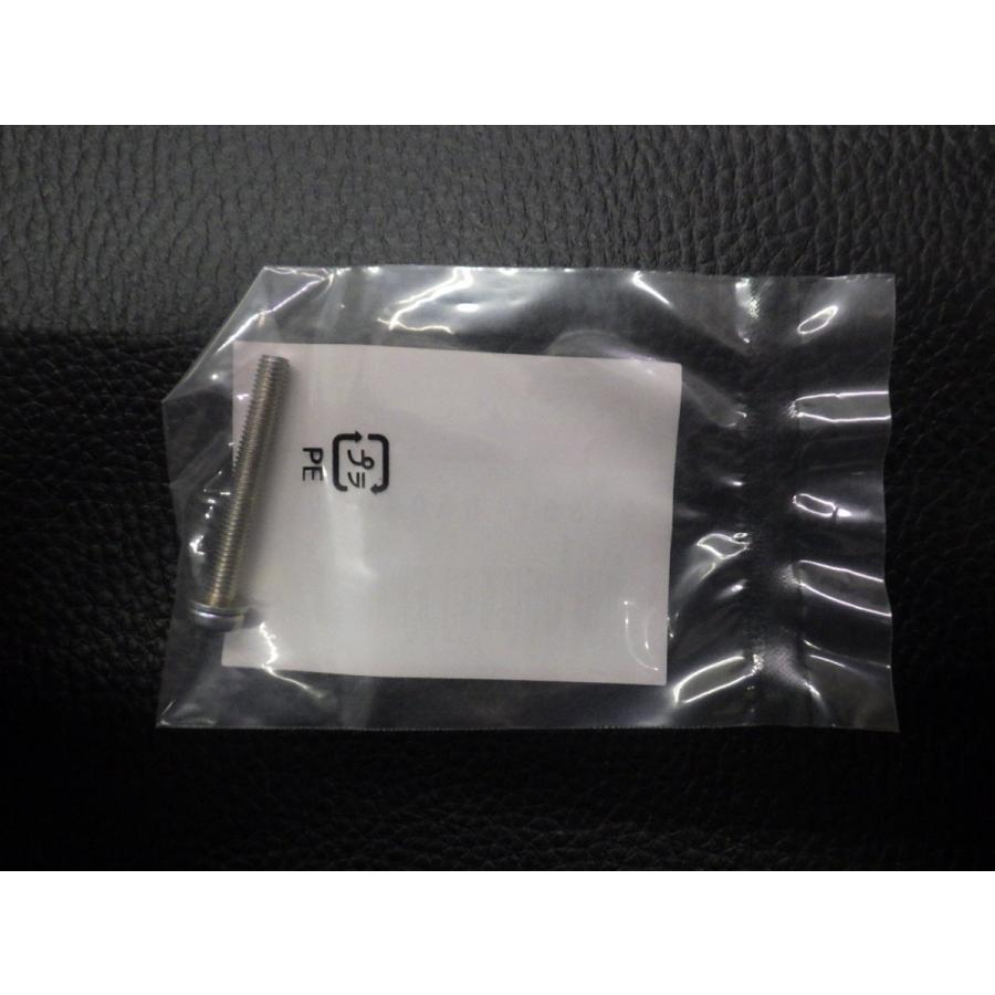 ホンダ 未開封 純正部品 HONDA ライブディオ LiveDio AF34 AF35