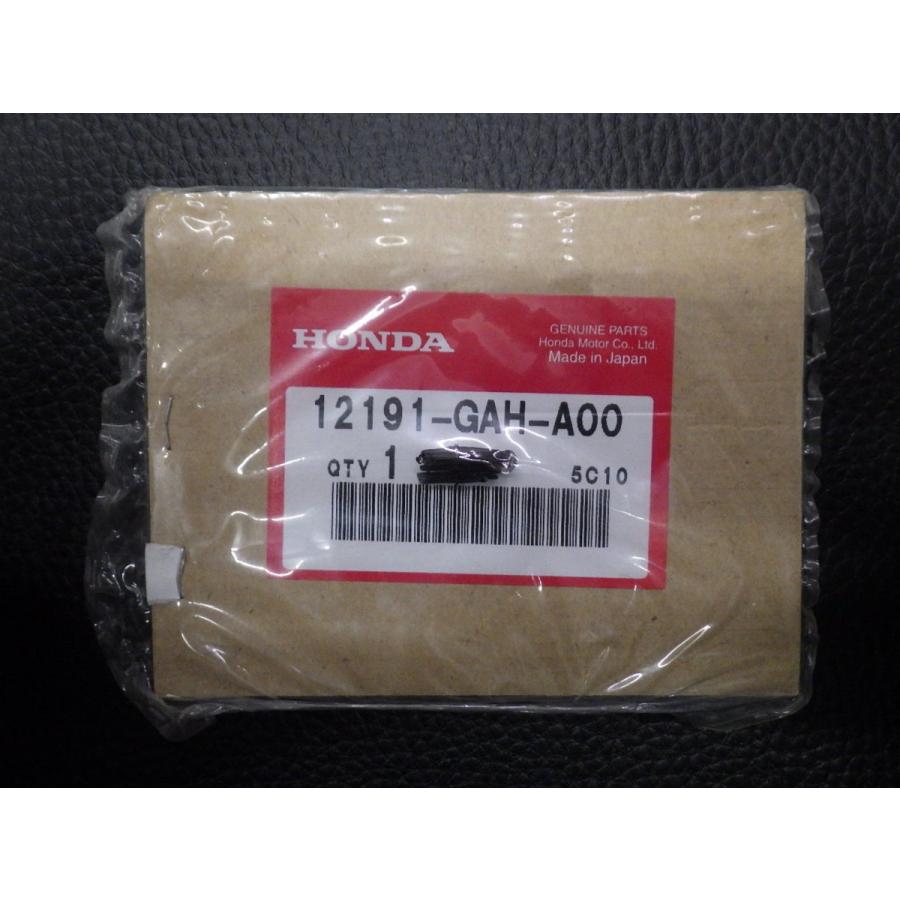 ジャンク ホンダ（HONDA） 未開封 純正部品 スーパーディオ SuperDio AF27