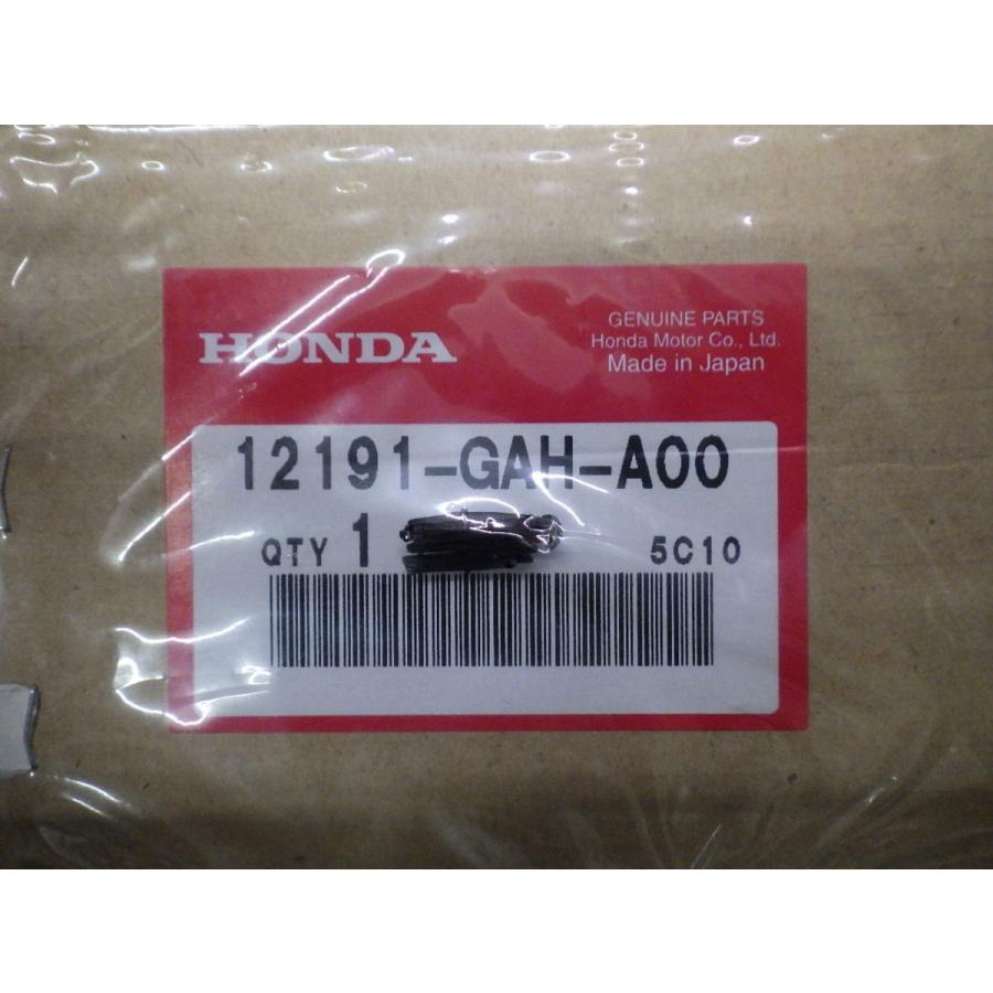 ジャンク ホンダ（HONDA） 未開封 純正部品 スーパーディオ SuperDio AF27