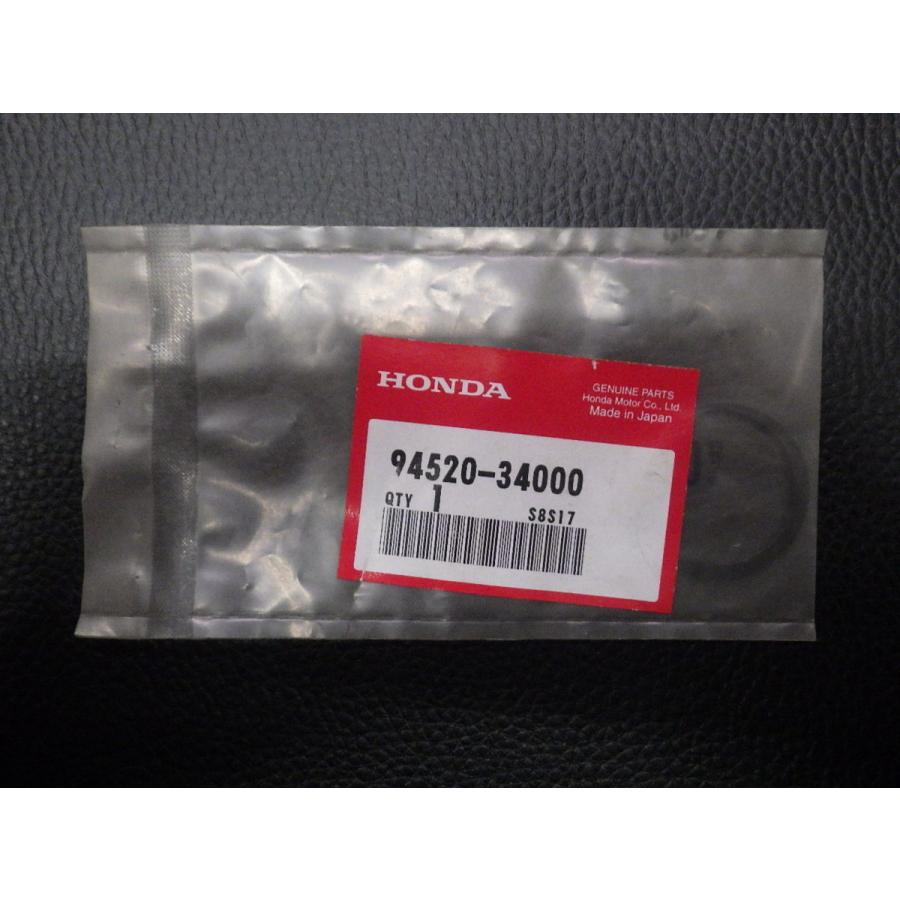 ホンダ（HONDA） 未開封 純正部品 モンキー monky Z50J サークリップ