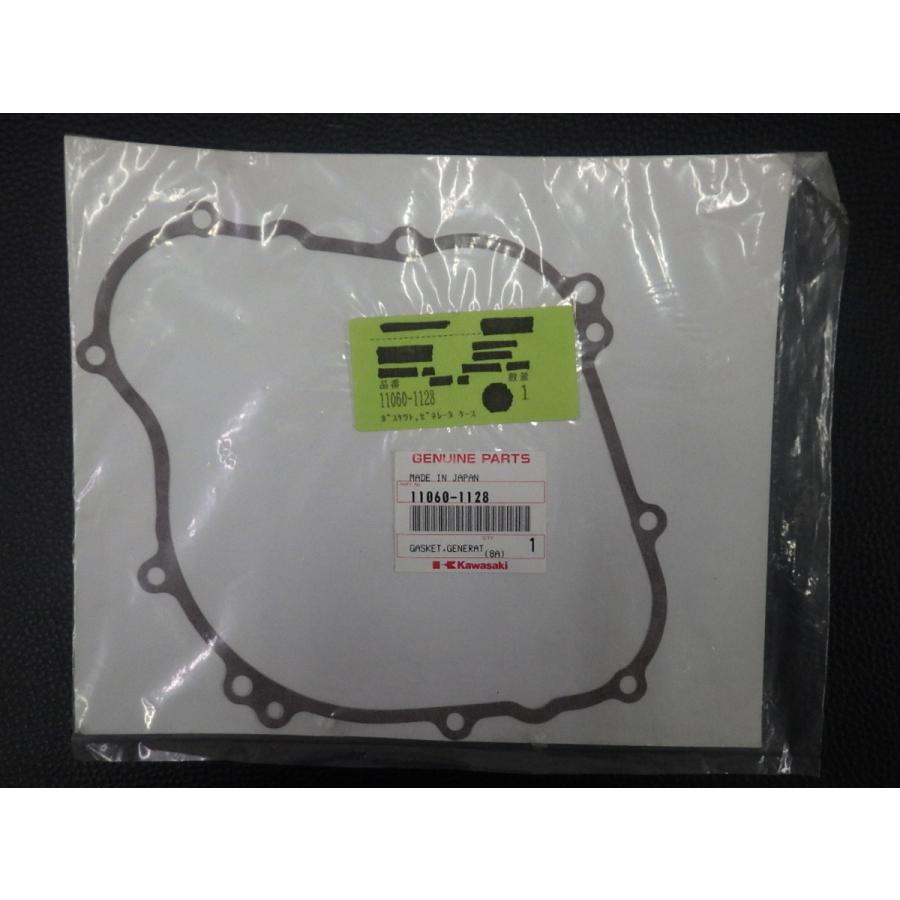 カワサキ（Kawasaki） 未開封 純正部品 KAWASAKI KL250R KL250-D7