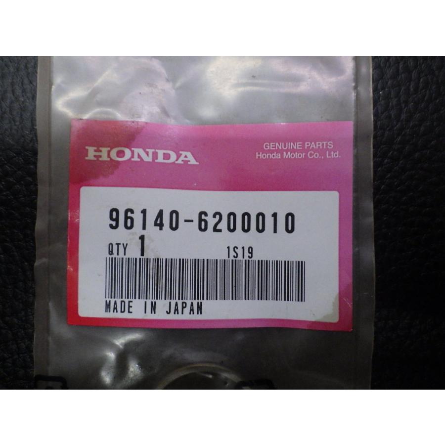 ホンダ（HONDA） 純正部品 スーパーディオ ジョルノ SuperDio Giorno
