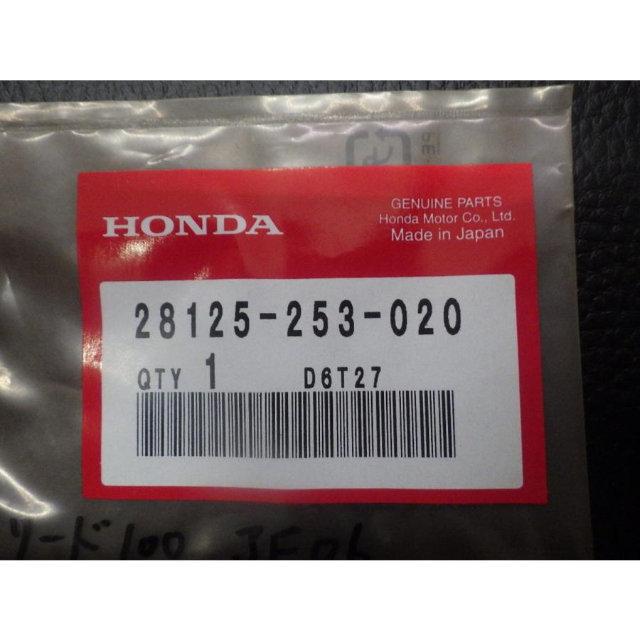 ホンダ（HONDA） 未開封 純正部品 リード100 LEAD100 JF06 スプリング
