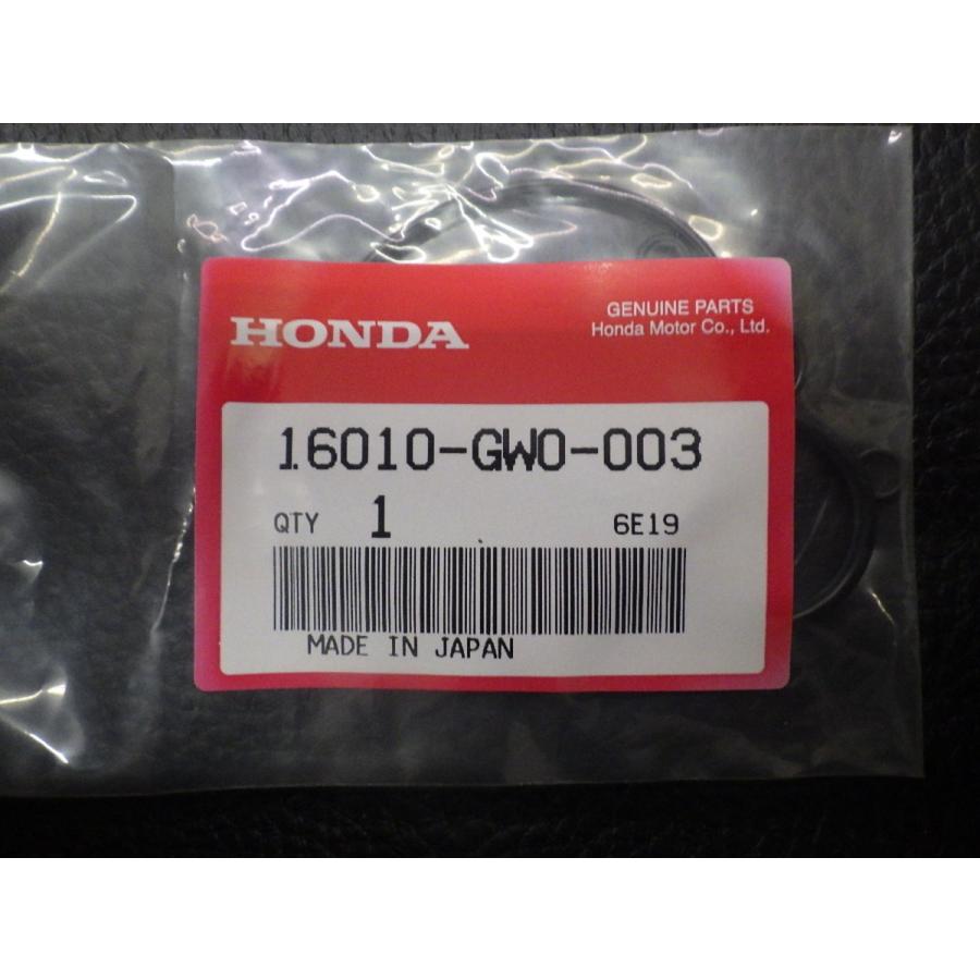 ホンダ（HONDA） 未開封 純正部品 ディオ Dio AF18 AF25 ガスケット