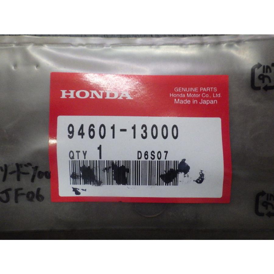 トップス 1200W-20078-VtgIdgHthr-13-
