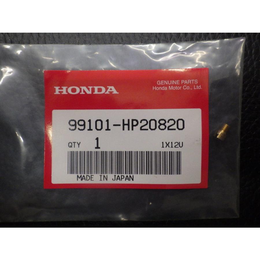 しん ホンダ（HONDA） 未開封 純正部品 ライブディオ LiveDio AF34 AF35