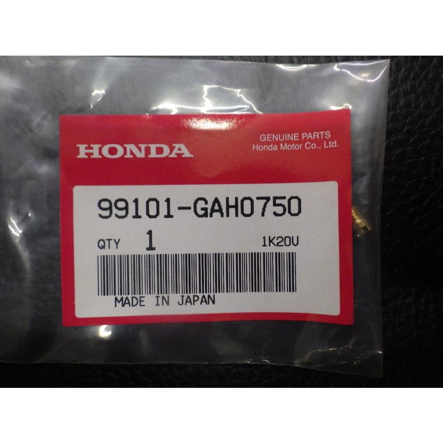 み　 ホンダ（HONDA） 未開封 純正部品 スーパーディオ SuperDio AF27