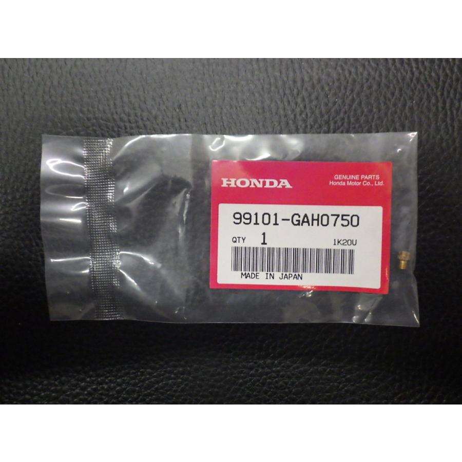 その他 kazu ホンダ（HONDA） 未開封 純正部品 スーパーディオ SuperDio AF27