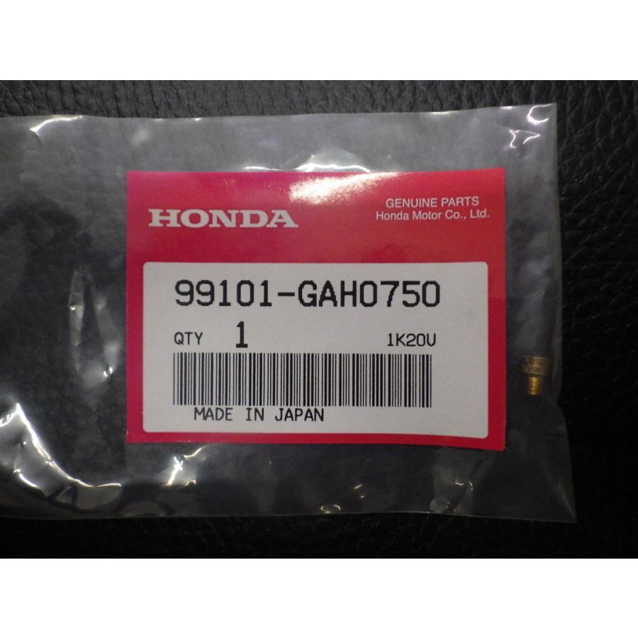 ホンダ（HONDA） 未開封 純正部品 スーパーディオ SuperDio AF27