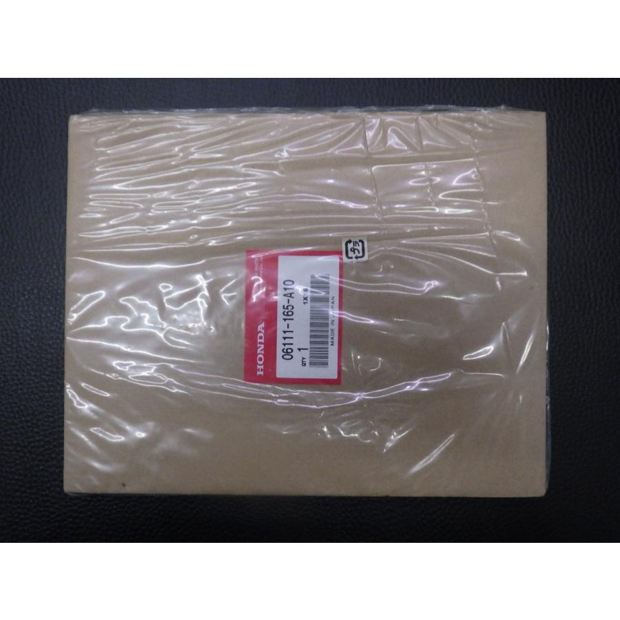 ホンダ（HONDA） 未開封 純正部品 モンキー monky Z50JN ガスケット