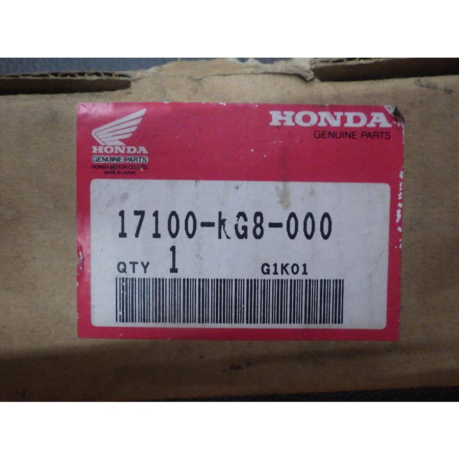 ホンダ（HONDA） 開封済 未使用 純正部品 HONDA AERO125 NH125A PIPE