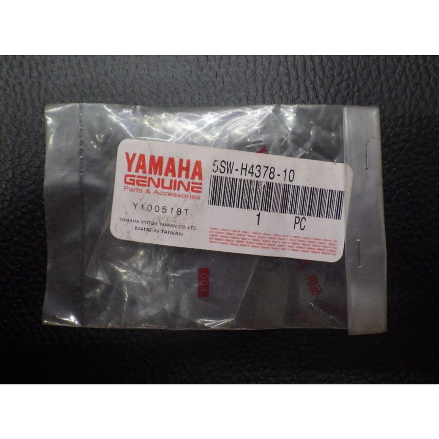 YAMAHA（ヤマハ） 未開封 純正部品 YAMAHA JOG ZR CV50ZR キャップ 5SW