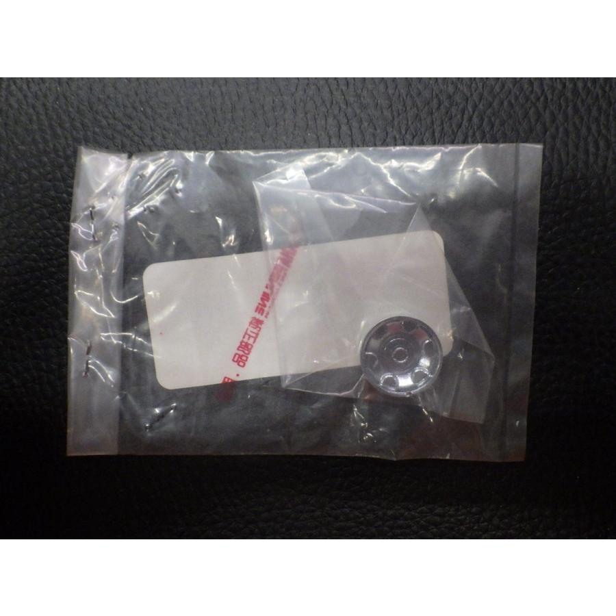 YAMAHA（ヤマハ） 未開封 純正部品 YAMAHA JOG ZR CV50ZR キャップ 5SW