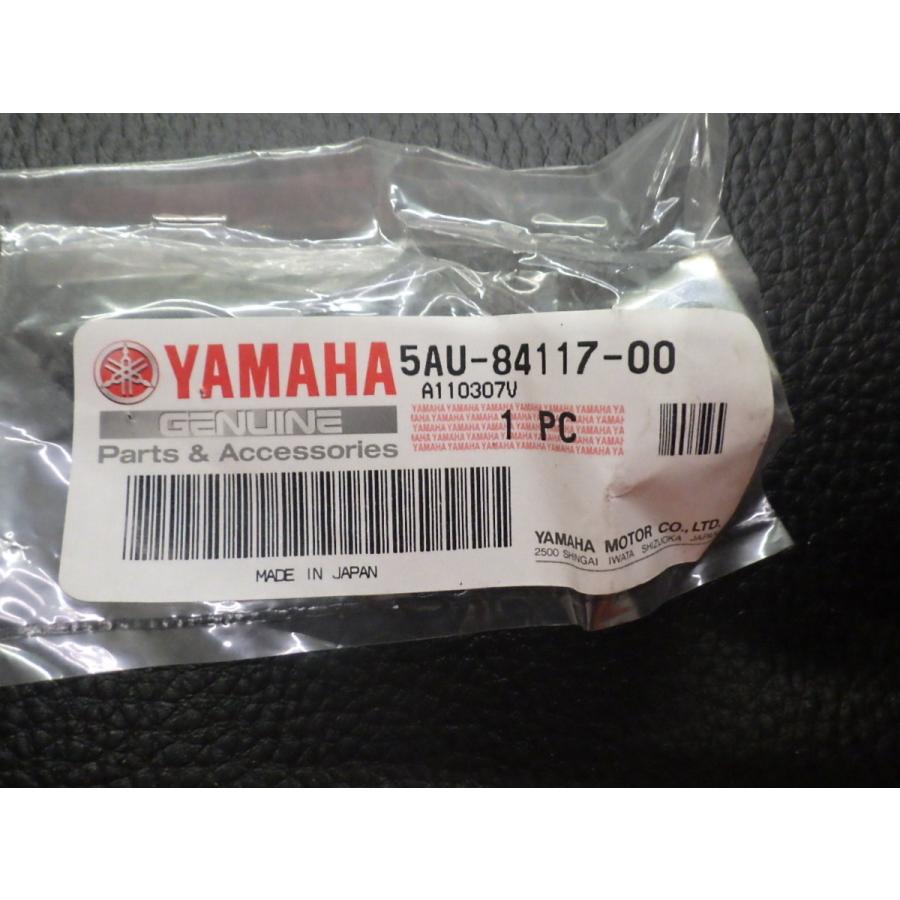 YAMAHA（ヤマハ） 未開封 純正部品 ビーノ Vino YJ50R ナット 5AU