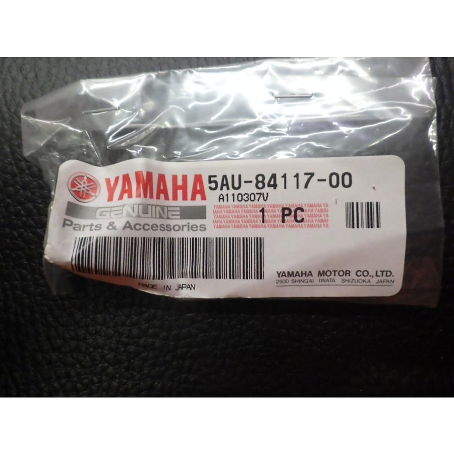 ジャンク品 YAMAHA（ヤマハ） 未開封 純正部品 ビーノ Vino YJ50R ナット 5AU