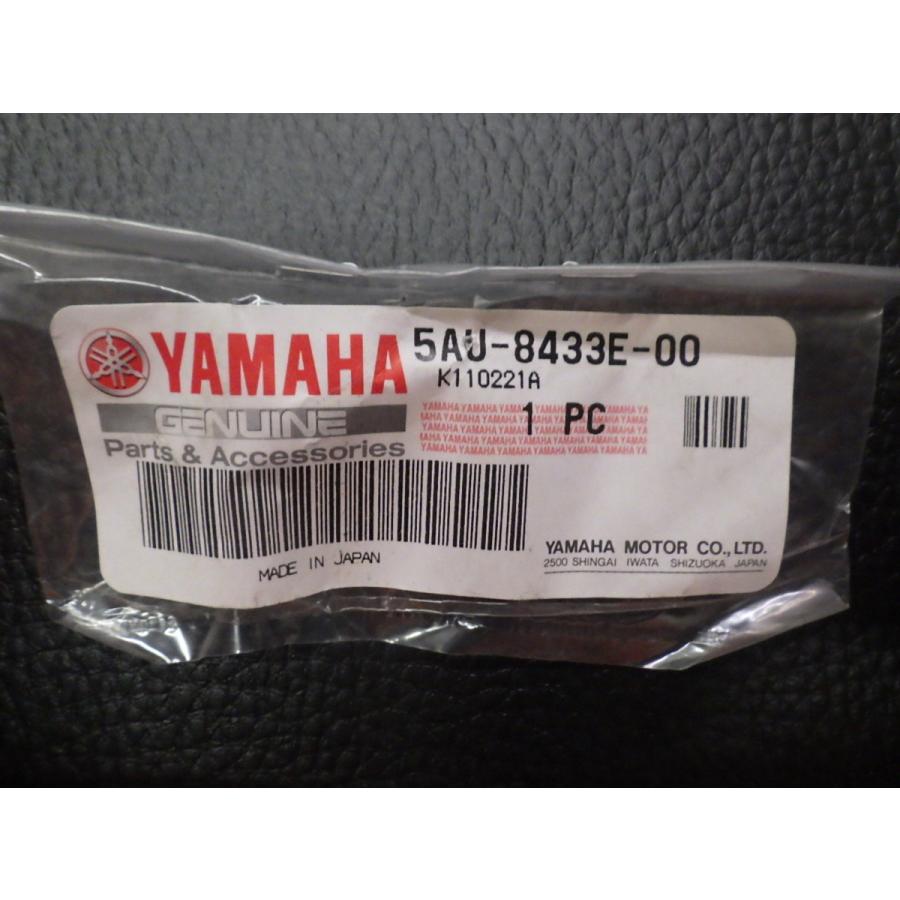 YAMAHA 未開封 純正部品 ヤマハ ビーノ Vino YJ50R スクリュー YAMAHA 未開封 純正部品 ヤマハ ビーノ Vino YJ50R スクリュー