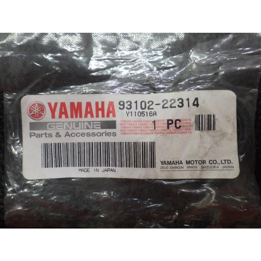 ゆう‼️ YAMAHA（ヤマハ） 未開封 純正部品 ジョグ JOG CY50 オイルシール 35R