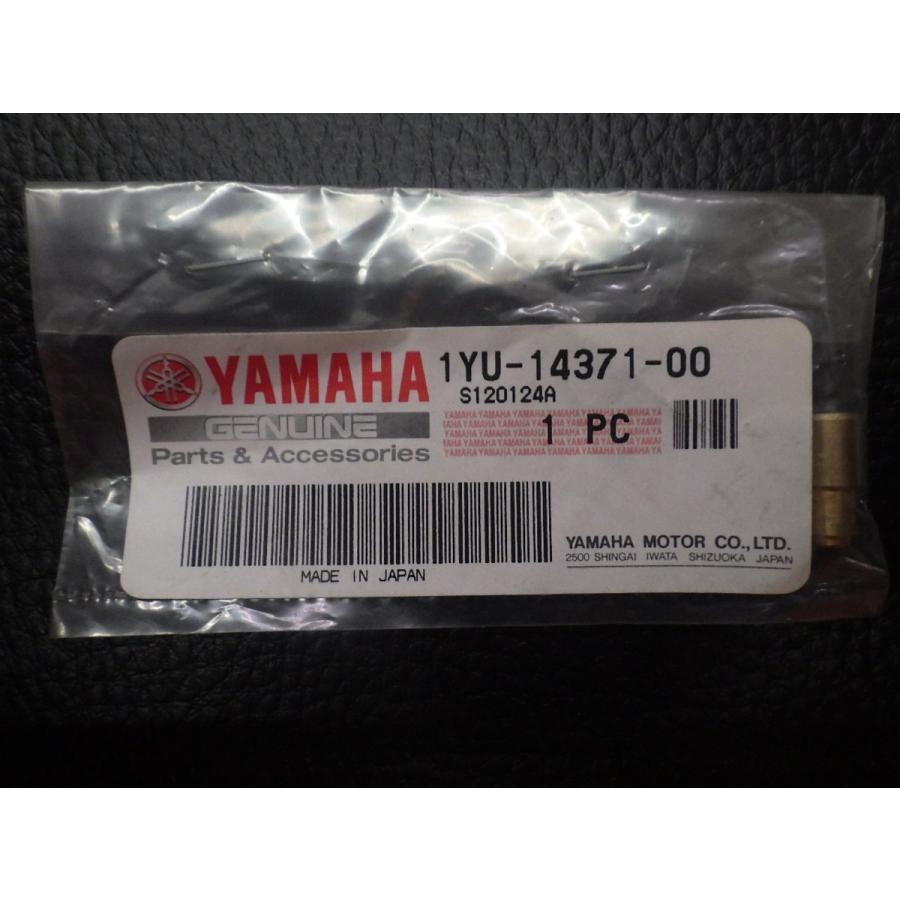 なページ YAMAHA 未開封 純正部品 ヤマハ ミント MINT SH50 プランジャ