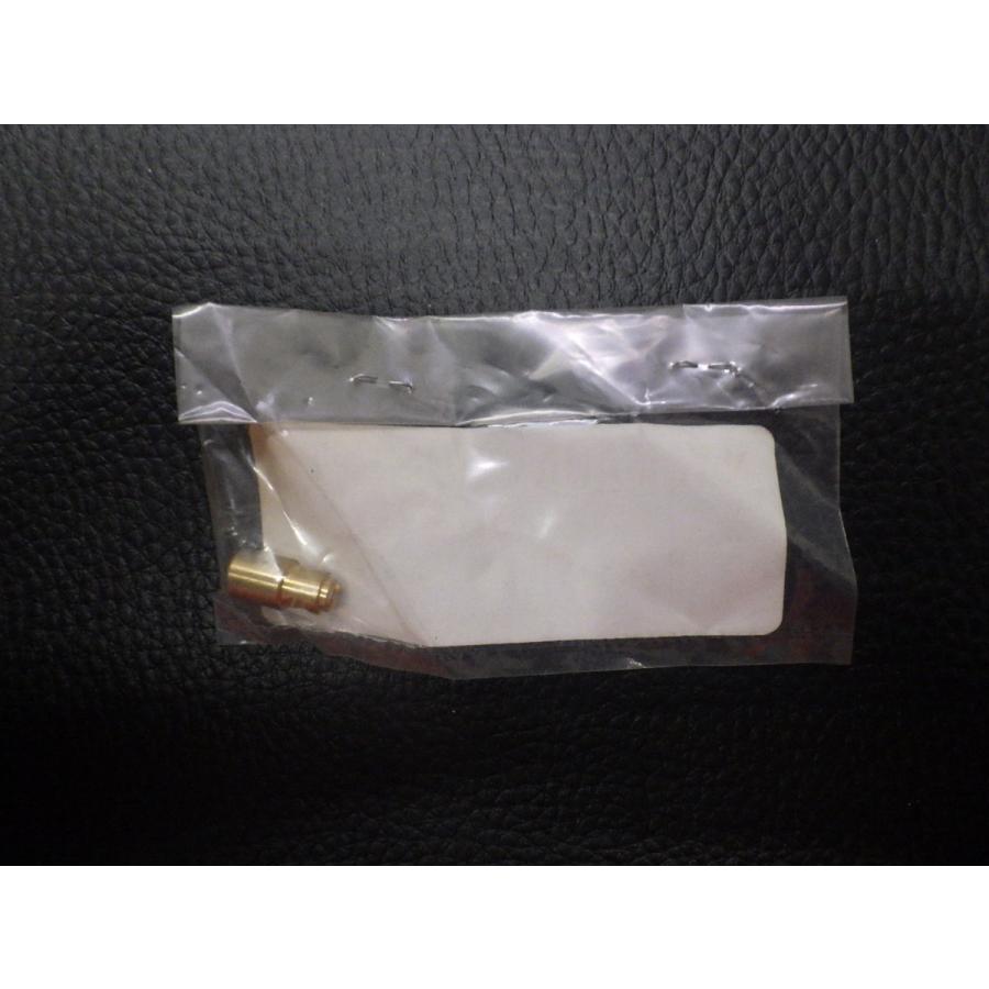 YAMAHA（ヤマハ） 未開封 純正部品 ミント MINT SH50 プランジャ