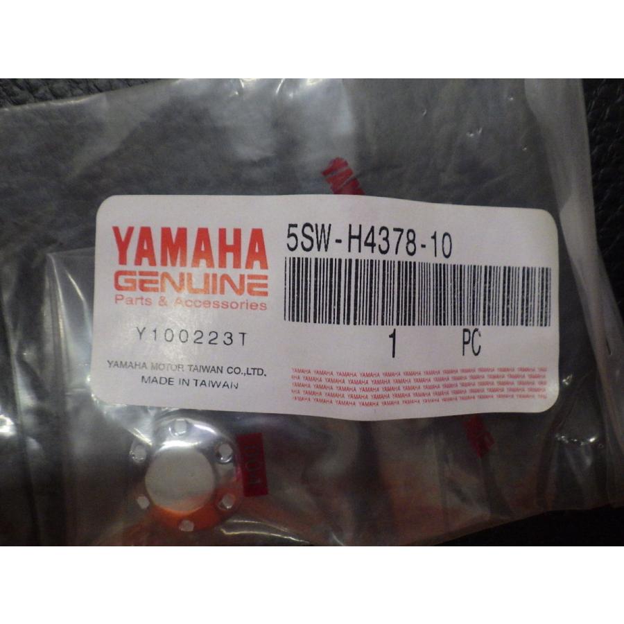 ご確認用　1―1 YAMAHA（ヤマハ） 未開封 純正部品 YAMAHA JOG ZR CV50ZR キャップ 5SW