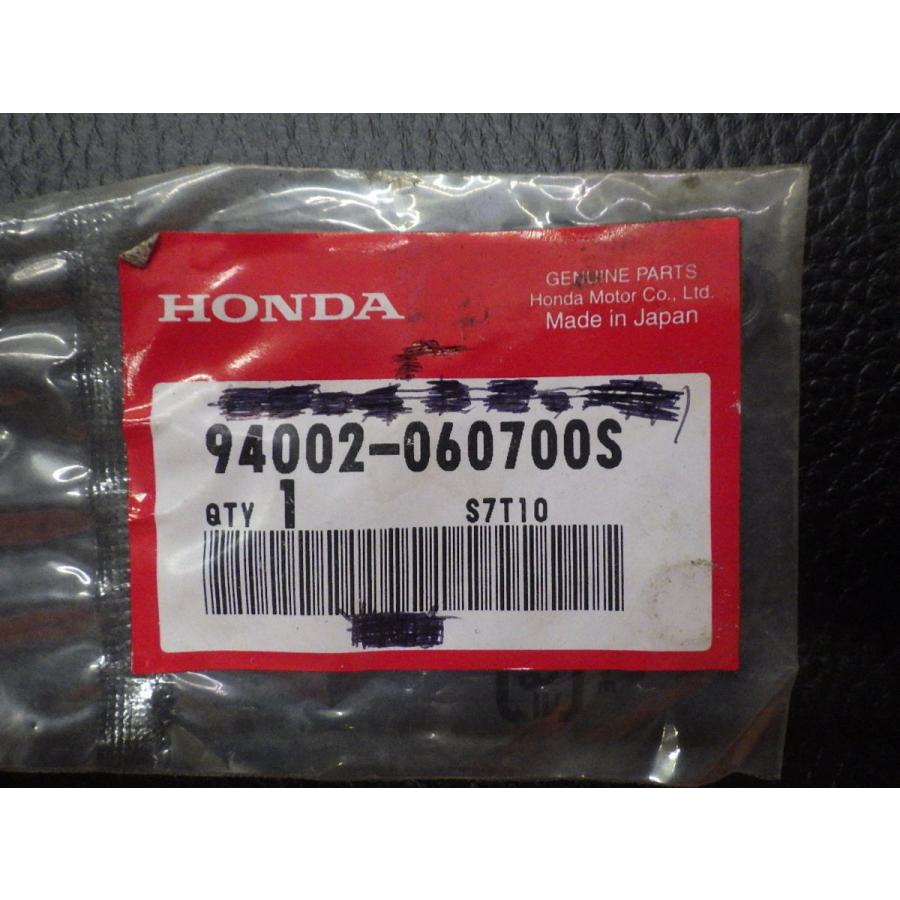 カク 楽天市場】ALBA アルバ SL-20004 ファイナルギアオイルシール