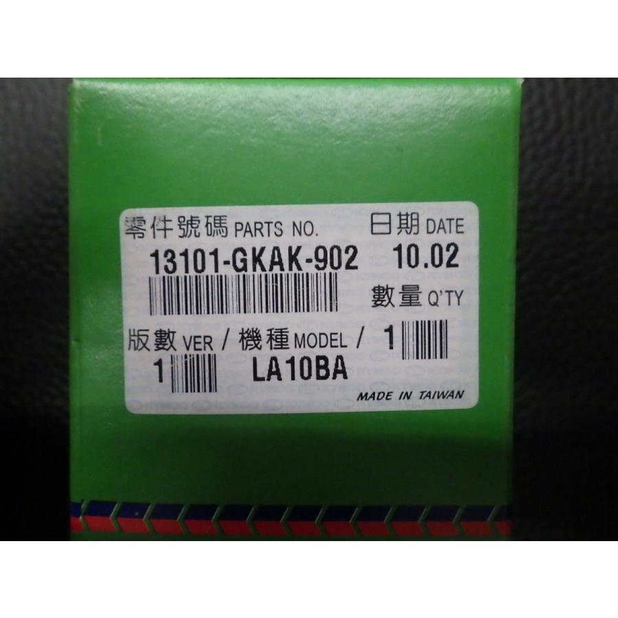 CD 新品未開封 30枚セット セル版☆リュ・スヨン☆【輪廻 NEXT】日本国内正規☆DVD BOX☆未