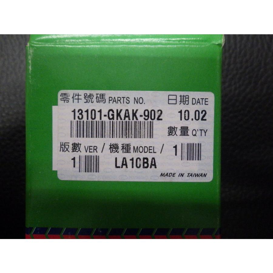 KYMCO 開封済 未使用 純正部品 キムコ スーナー50SS SOONER 50SS