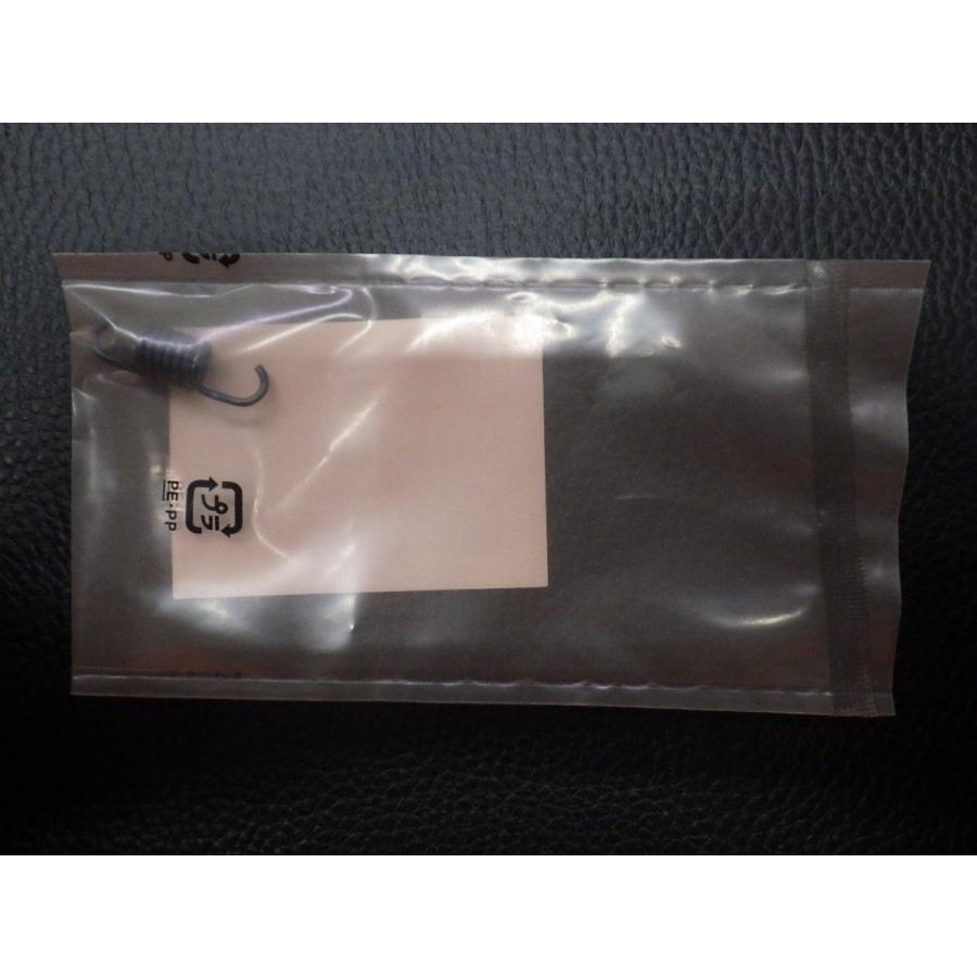 ホンダ（HONDA） 未開封 純正部品 ライブディオ LiveDio ZX AF34 AF35