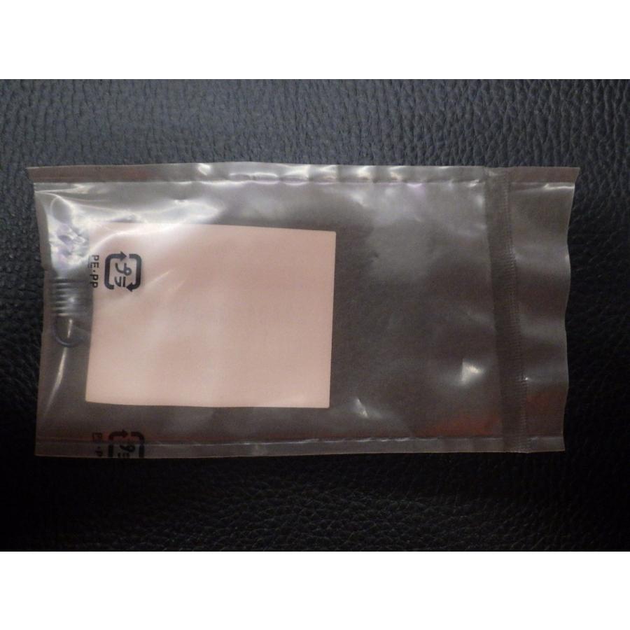 ホンダ（HONDA） 未開封 純正部品 ライブディオ LiveDio ZX AF34 AF35