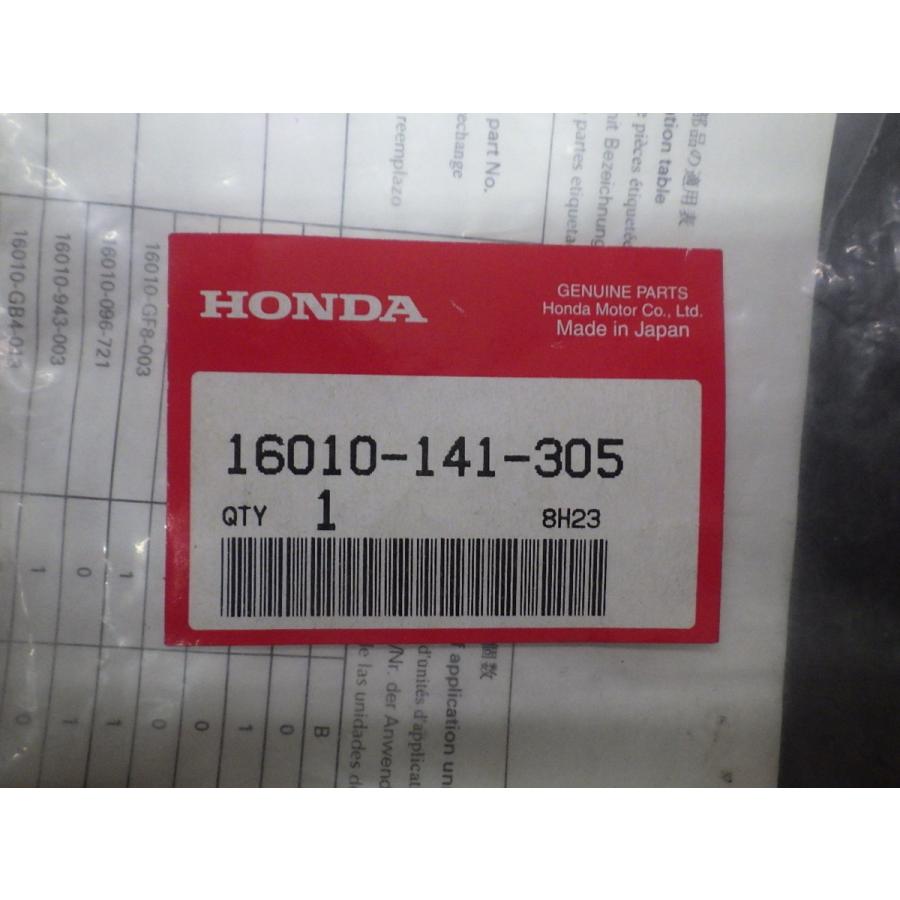 ホンダ 未開封 純正部品 HONDA スーパーカブ SuperCub C50 ガスケット