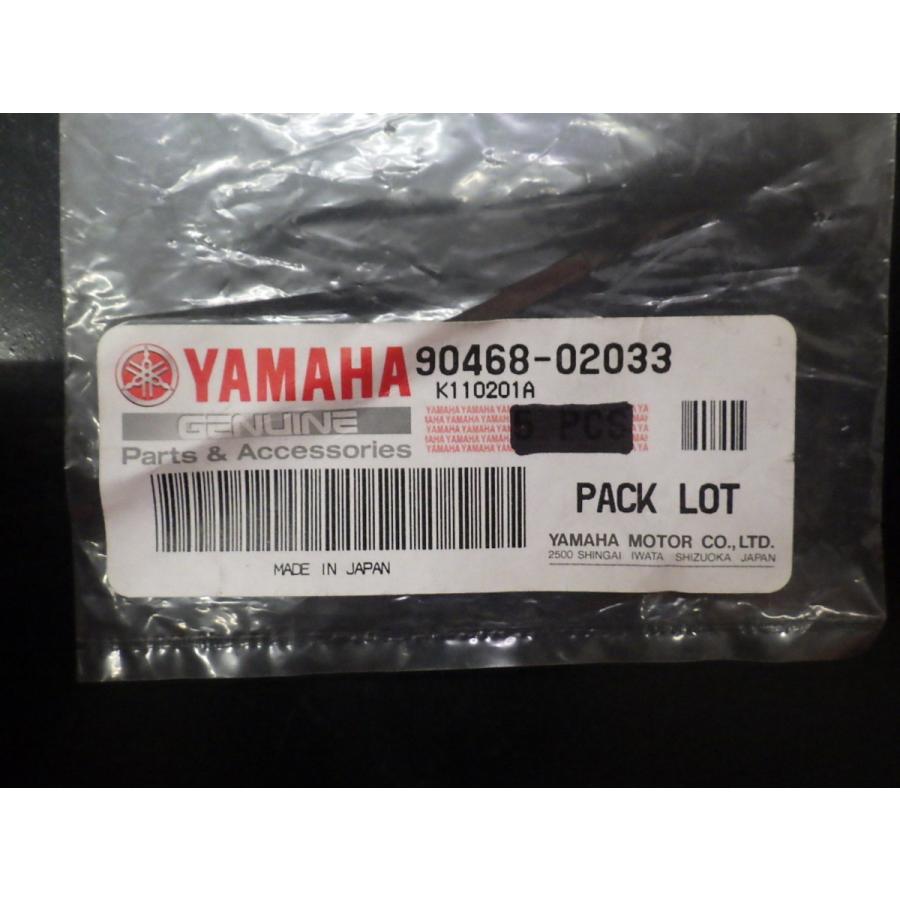 使用済カード YAMAHA（ヤマハ） 開封済 未使用 純正部品 YAMAHA JOG ジョグ CY50