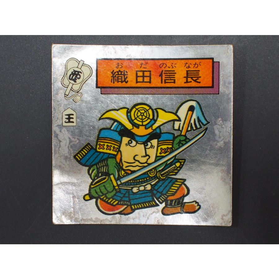 マイナーシール S＆B エスビー食品(株) 対決戦国時代 対決戦国シール 