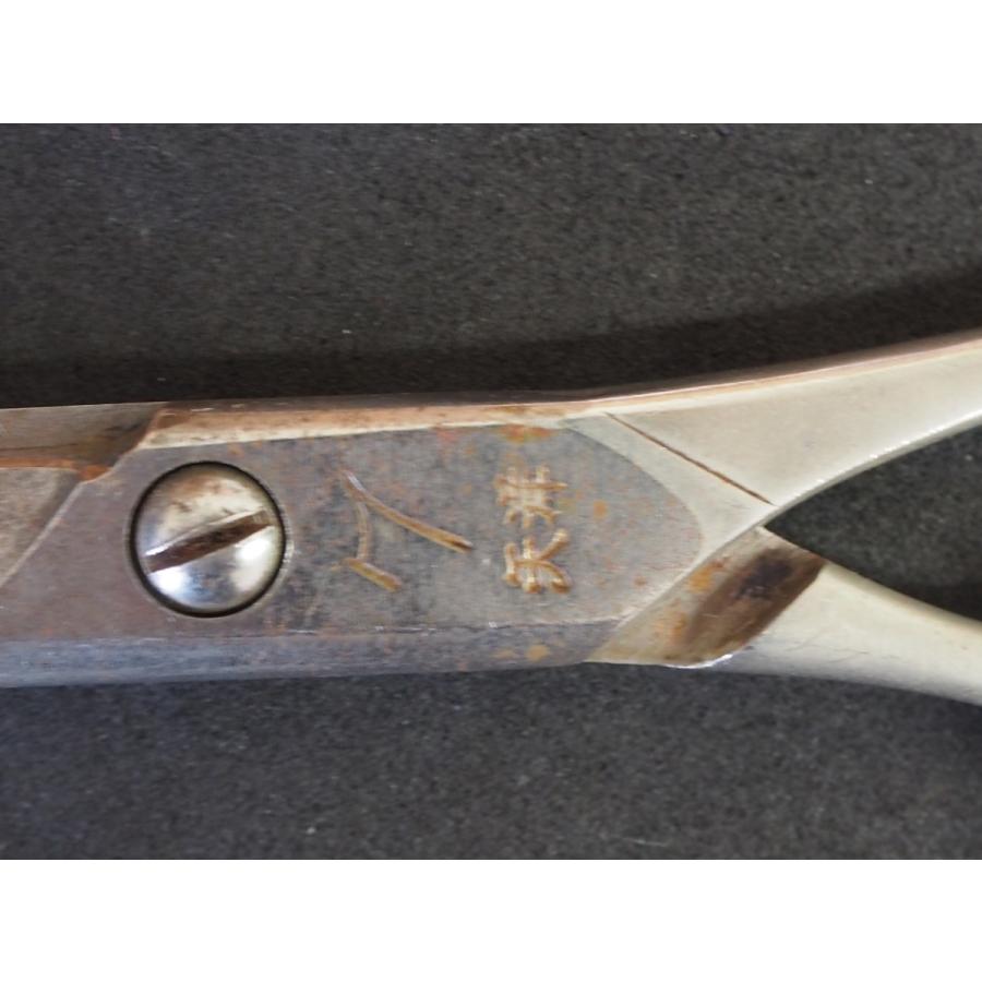 美容室 床屋 barber 海老刃物工業(株) 天洋 海老貞治 シザー 業務用鋏