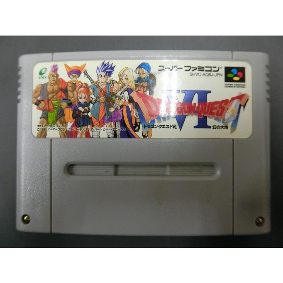 ドラゴンクエスト 中古 任天堂 スーパーファミコン SFC ROMカセット