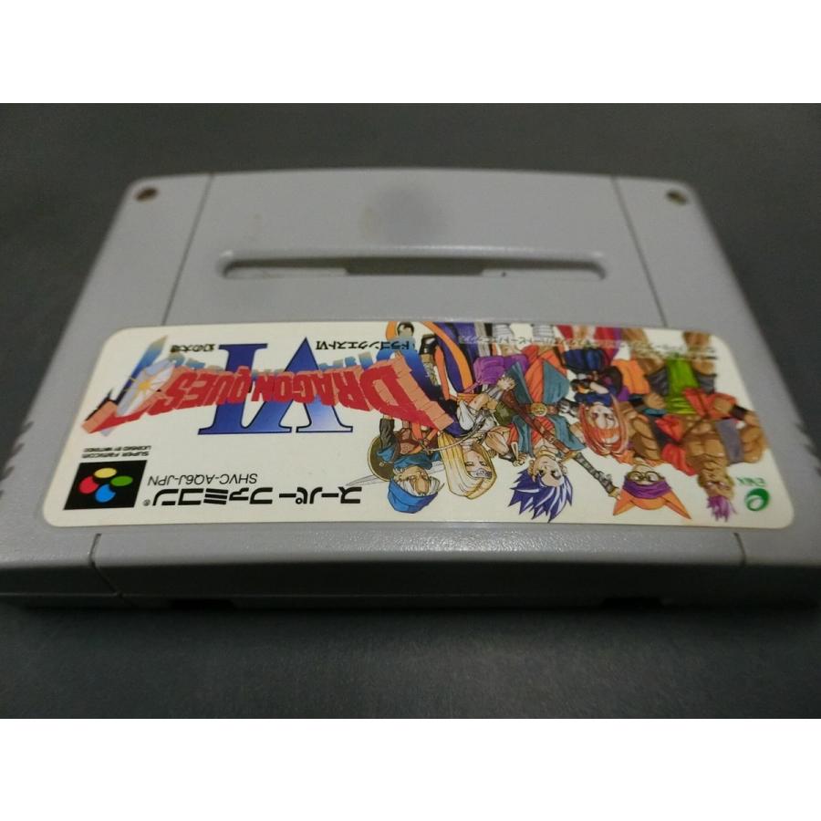 ドラゴンクエスト 中古 任天堂 スーパーファミコン SFC ROMカセット
