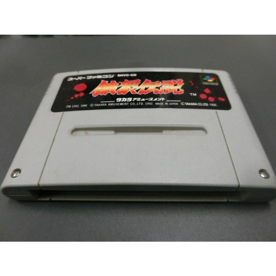 任天堂 中古 スーパーファミコン SFC ROMカセット ゲーム TAKARA 任天堂 中古 スーパーファミコン SFC ROMカセット ゲーム TAKARA