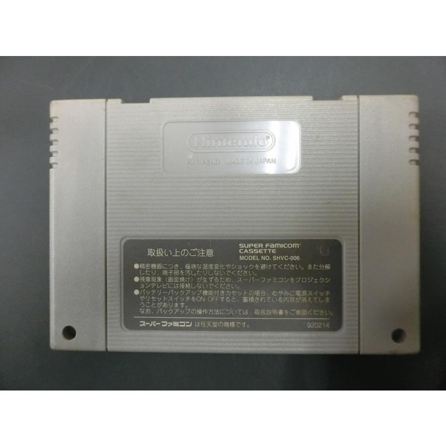 任天堂 中古 スーパーファミコン SFC ROMカセット ゲーム TAKARA 任天堂 中古 スーパーファミコン SFC ROMカセット ゲーム TAKARA