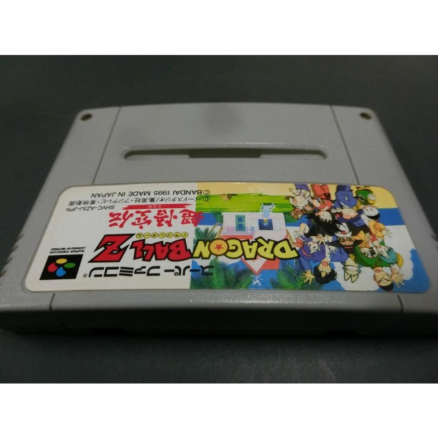 バンダイナムコエンターテインメント 中古 任天堂 バンダイナムコエンターテインメント 中古 任天堂