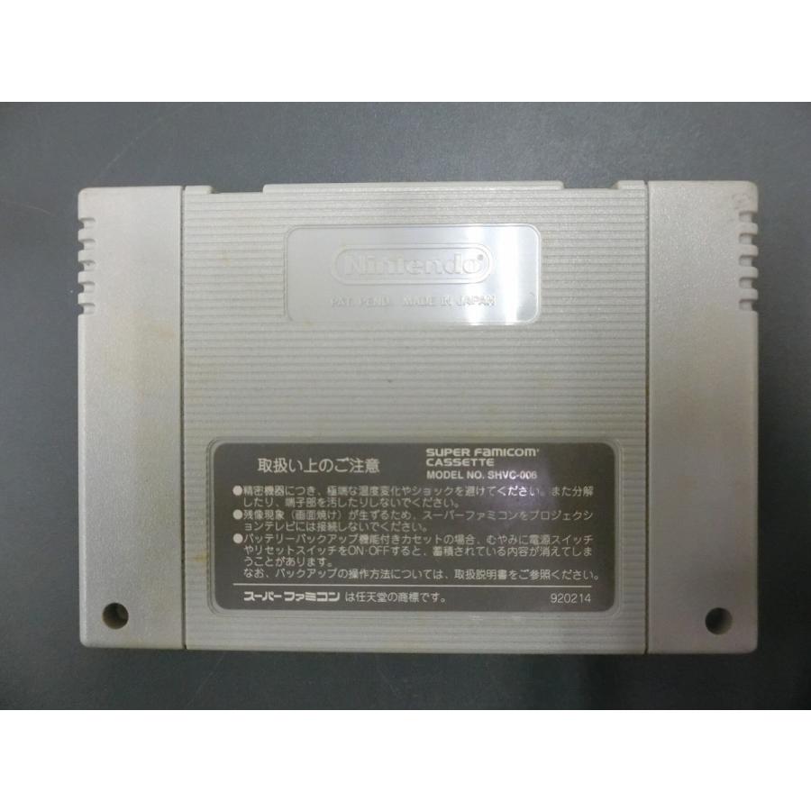 任天堂switch -01 バンダイナムコエンターテインメント 中古 任天堂 スーパーファミコン