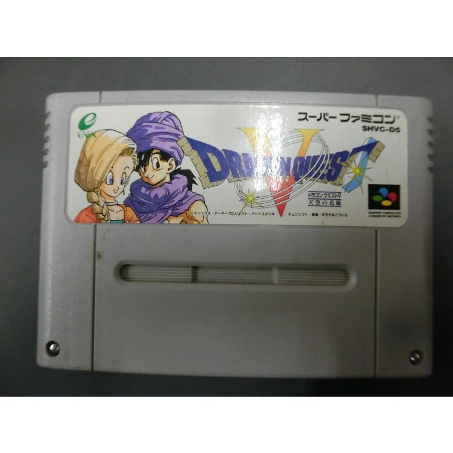 ドラゴンクエスト 中古 任天堂 スーパーファミコン SFC ROM ドラゴンクエスト 中古 任天堂 スーパーファミコン SFC ROM