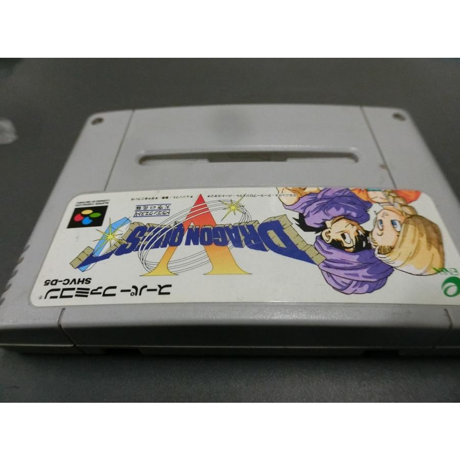 当時物 希少 任天堂 スーパーファミコン SFC ROMカセット ゲーム エニックス ENIX ドラゴンクエストV 天空の花嫁 SHVC-D5 管理No.19204｜junkyardchikuwa｜05