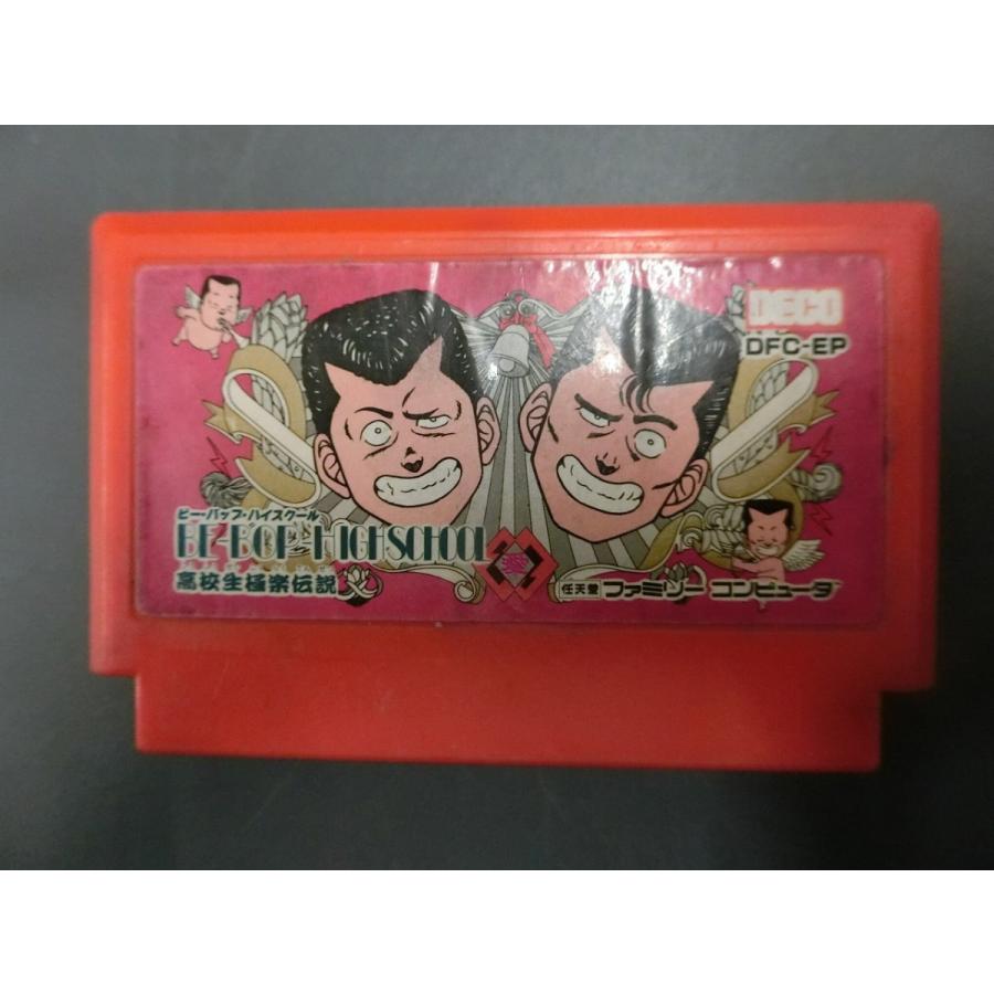 任天堂（Nintendo） 中古 ファミコン FC ROMカセット DECO ビーバップ