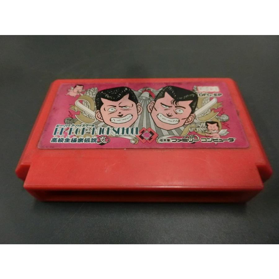 任天堂（Nintendo） 中古 ファミコン FC ROMカセット DECO ビーバップ