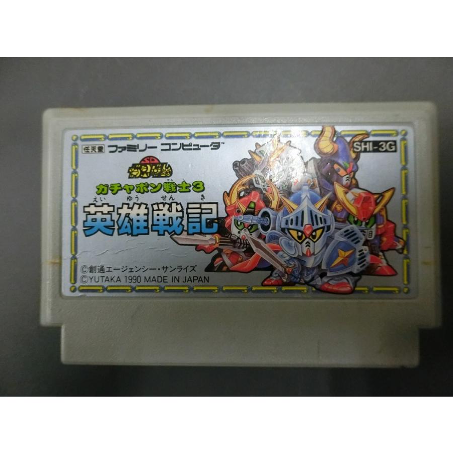 SDガンダム ガチャポン戦士3 英雄戦記 ファミコンカセット 新品未開封 Amazon.co.jp: 英雄戦記: SDガンダムガチャポン戦士3