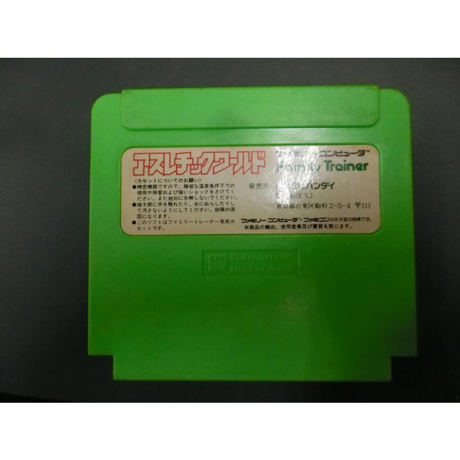 バンダイナムコエンターテインメント 中古 任天堂 ファミコン FC