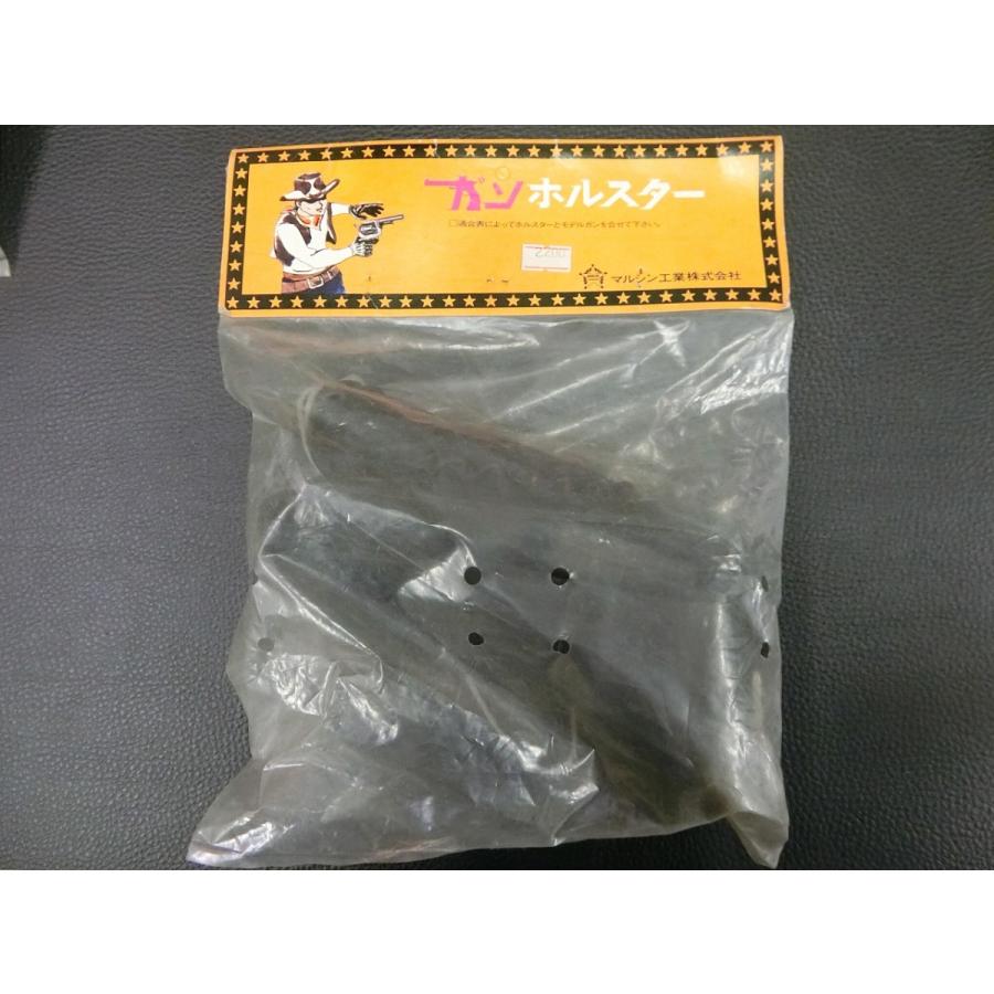 ⚠️未開封デッドストック がんばれ！！ロボコン ロボパー