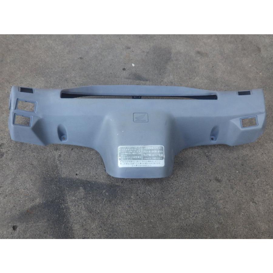 ホンダ（HONDA） 中古 純正部品 タクト TACT AF24 ハンドルカバー