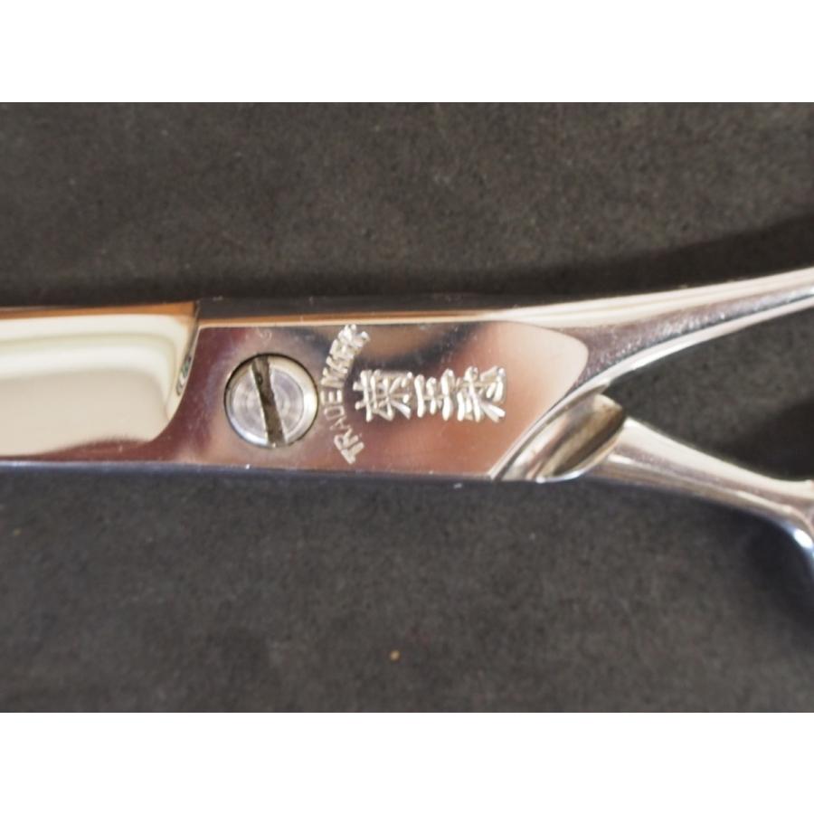 美容室 床屋 barber 中野製作所 菊王冠 シザーズ シザー 業務用鋏 理容