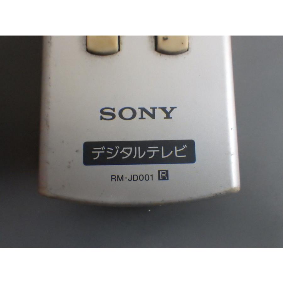 SONY（ソニー） 中古 TV テレビ BSデジタルテレビ リモコン 型番: RM